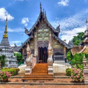 Circuit Thaïlande, 9 au 20 novembre 2020