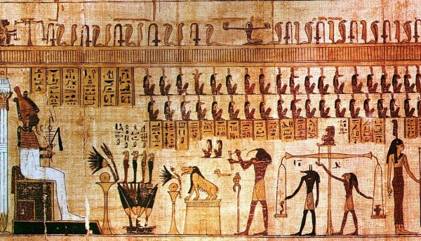 Circuit Egypte, du 13 au 25 novembre 2025 – Image 6